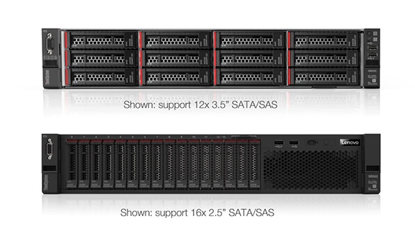 LENOVO THINKSYSTEM SR550 SFF SILVER 4110 (2CPU) HDD 2.5